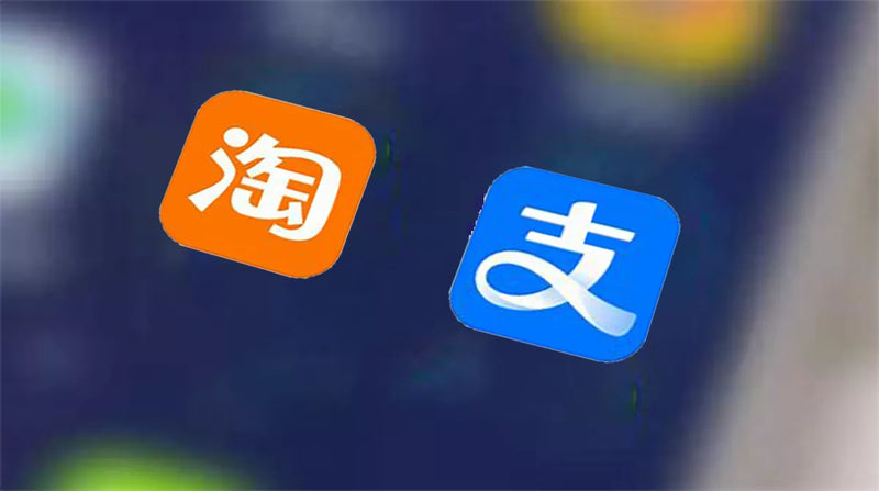 Verificación de identidad real en Alipay para comprar en Taobao - Jiyunservice Español